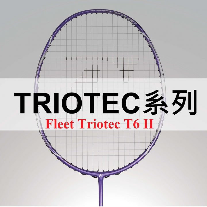 Vợt Cầu Lông Fleet Tritotec T6 II Mã JP