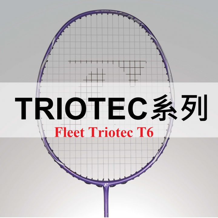 Vợt Cầu Lông Fleet Tritotec T6 Mã JP