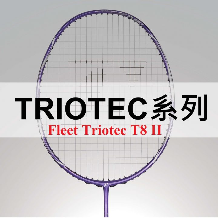 Vợt cầu lông Fleet Tritotec T8 II Mã JP