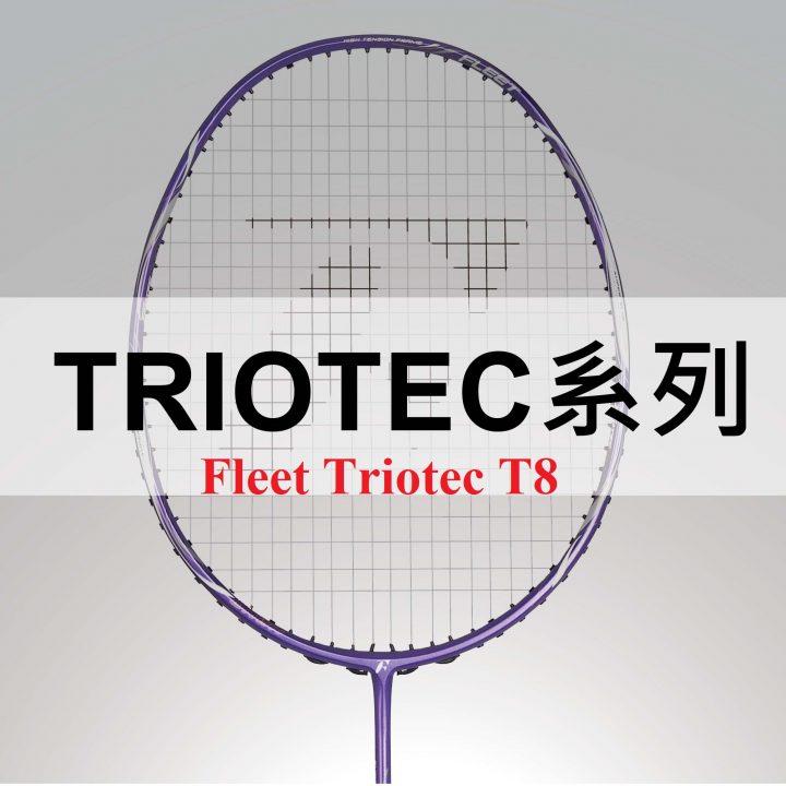 Vợt Cầu Lông Fleet Tritotec T8 Mã JP