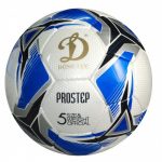 Quả Bóng Đá Động Lực FiFa Quality Pro UHV 2.07 Pro Step Số 5