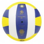 Quả Bóng Chuyền Động Lực Hunter DL 210C