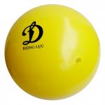 Quả Bóng Chuyền Hơi Động Lực Jatan 200gr