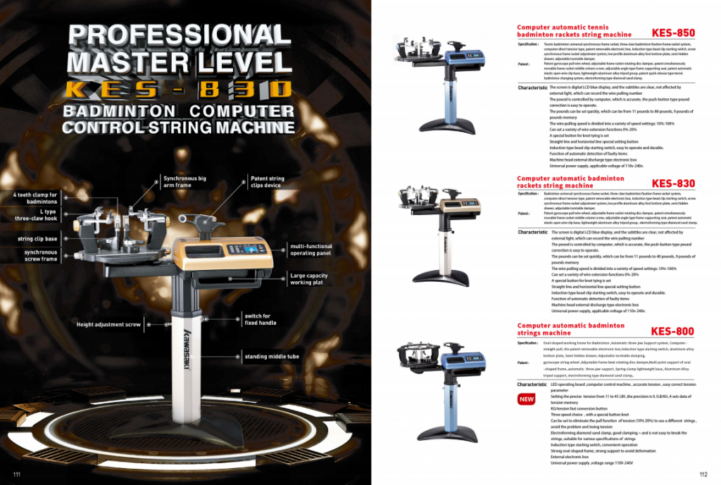 » Catalog 2018 Kawasaki Badminton