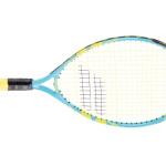 Vợt Tennis Trẻ Em Babolat Ballfighter 21 (Từ 5-7 Tuổi)