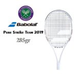 Vợt Tennis Babolat Pure Strike Team Wimbledon 2019 (285gr)