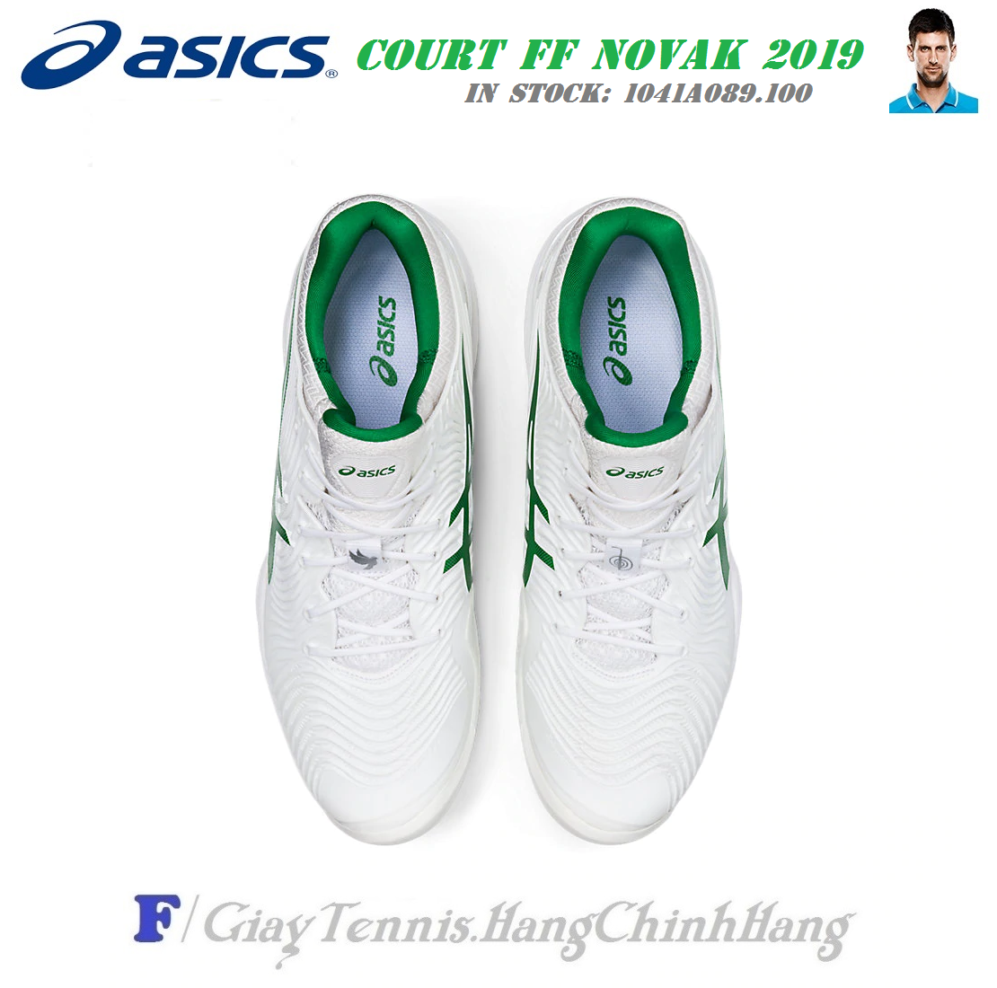 asics wimbledon