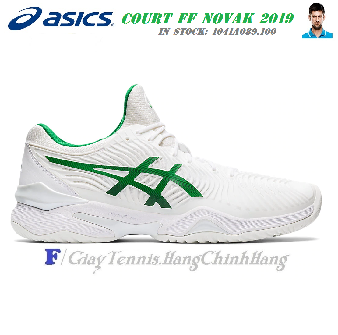 asics wimbledon