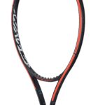 Vợt Tennis Head Graphene 360+ Gravity Lite (270 gram)