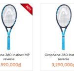 Vợt Tennis Head Graphene 360 Instinct MP Reverse (300gr) – Phiên bản Đặc Biệt 2019 – 2020