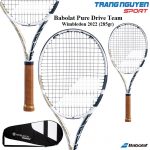 Vợt Tennis Babolat Pure Drive Team Wimbledon 2022 (285gr)